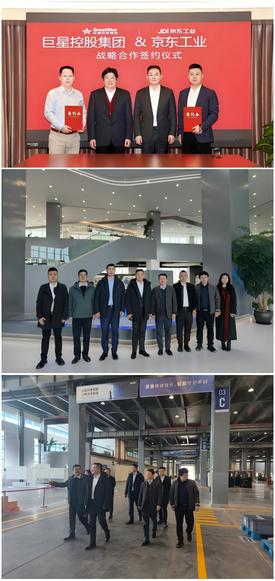 WPS拼圖0.png