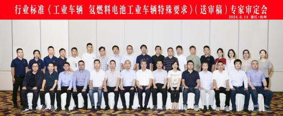 乘氫能試點(diǎn)東風(fēng) 啟工業(yè)車輛綠色新篇(改)622.png